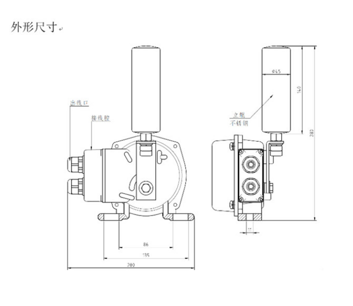 凱基特防偏開(kāi)關(guān)ROS-2DKBW-220L隔爆防爆跑偏開(kāi)關(guān)——安全可靠的工業(yè)控制設(shè)備