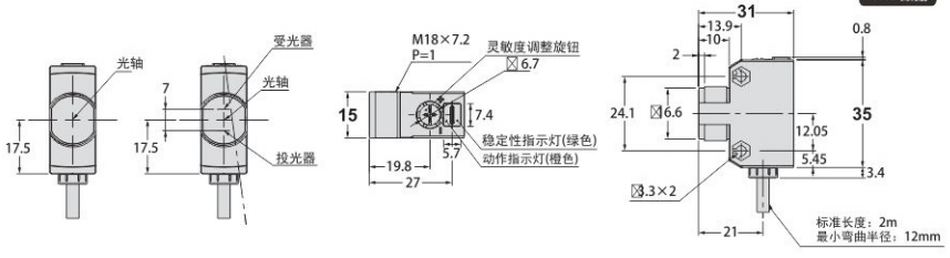 KJT-F-G5H激光光電開(kāi)關(guān)|激光光電開(kāi)關(guān)產(chǎn)品型號(hào)-參數(shù)-接線圖