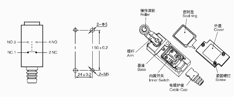 KA-3209雙回路立式行程開(kāi)關(guān)|行程開(kāi)關(guān)產(chǎn)品型號(hào)-參數(shù)-接線(xiàn)圖