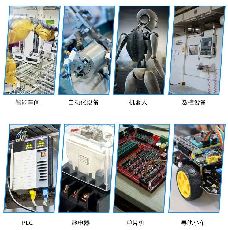 無線傳感器網絡技術原理及應用